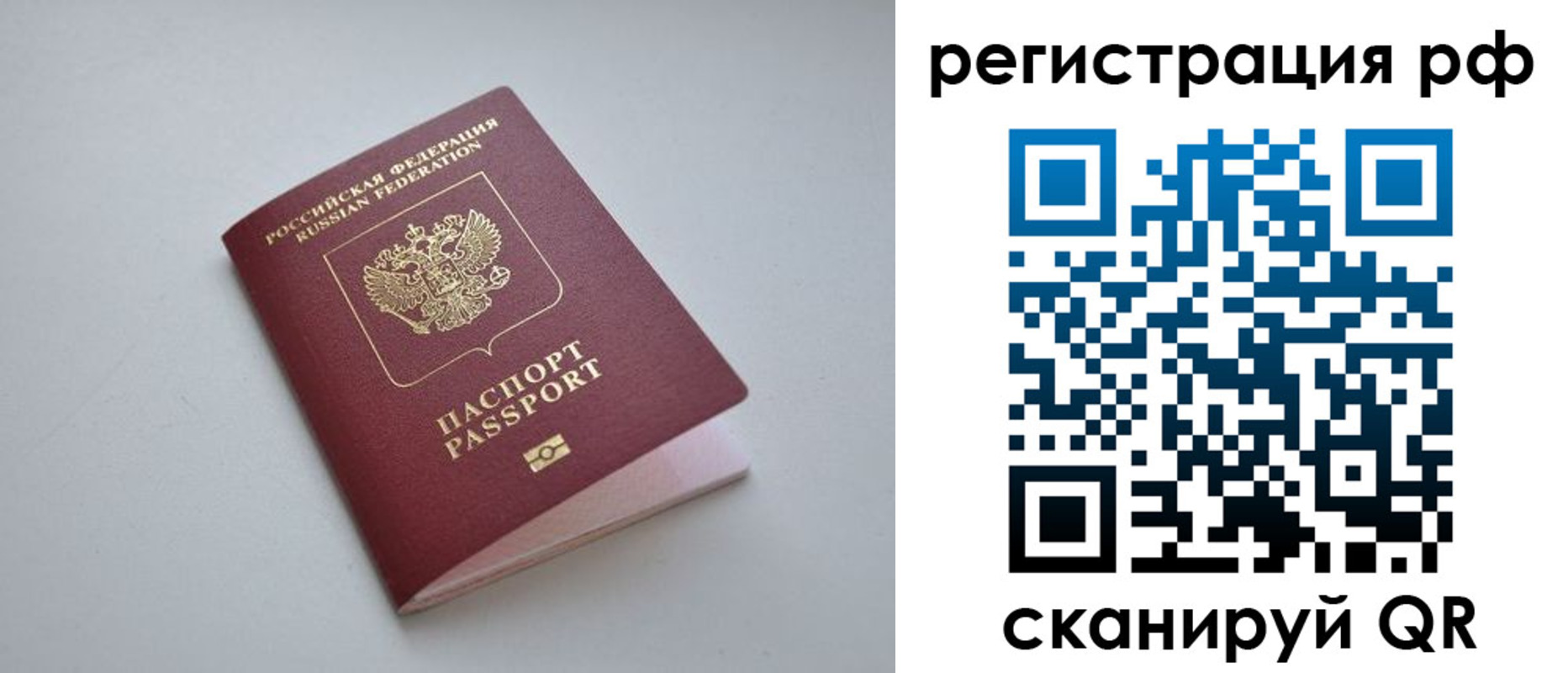 форма 3 в Югорске